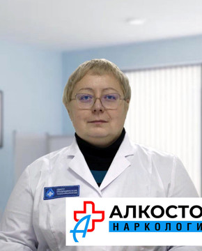 Платова Елена Евгеньевна